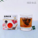 夕下青野玫瑰红茶金桂乌龙茉莉花茶小包装独立蜜桃茶包赵一鸣同款 玫瑰+茉莉 20包