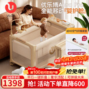 优乐博（ULOP）多功能婴儿床拼接床可折叠可移动0-3岁宝宝床带尿布台蚊帐二合一 优乐博 Aura Pro 豪华婴护舱-香槟金[奢华顶配] 婴儿用品新生儿见面礼物高档宝宝满月礼物