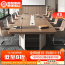 圣黎会议桌大型长桌办公室桌椅长方形接待洽谈长条桌5.0米桌+14把椅子