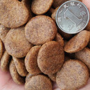 贝意品大颗粒狗粮训犬粮训练奖励马犬边牧格力惠比特中大型犬粮5斤40斤 大颗粒狗粮40斤 6个月以上