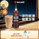 百加得（Bacardi）黑朗姆酒 洋酒 莫吉托 基酒调酒 750ml 烘焙 送礼双十一