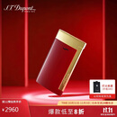 都彭（S.T.Dupont）法国都彭打火机SLIM7超薄炬式防风莲红27707礼物男/商务礼/生日礼