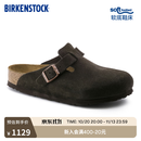 BIRKENSTOCK勃肯德国进口男女款牛皮绒面革软底Boston包头拖鞋 深棕窄版660463 37