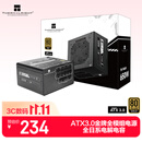 利民（thermalright）额定650W TR-TG650 金牌全模组  全日系电解电容 14CM小机身  ATX3.0电源 80PLUS金牌认证