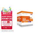 新东方 海尼曼英语分级阅读GK-1 40套线上APP学习资源+外教音视频 1张便携点读卡