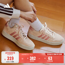 adidas双11主推 小锯齿D-PAD CLASSIC美高篮球风板鞋男女阿迪达斯   石英色/粉色   37