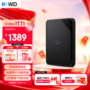 西部数据（WD）移动硬盘4TB USB3.0 SE系列 2.5英寸 机械硬盘 笔记本电脑外接 外置存储办公 大容量家庭存储