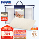 邓禄普（Dunlopillo）婴儿乳胶枕 荷兰进口特拉雷Talalay天然乳胶枕 物理发泡工艺