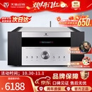 天逸（Winner）AD-99D多功能超甲类发烧数字蓝牙HiFi功放机 AD-99D（JD物流直达）