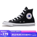 匡威（Converse）男女 ALL STAR常青款 高帮帆布情侣休闲鞋 101010 42码US8.5码