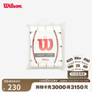 威尔胜（Wilson）官方网球粘性吸汗带/手胶配件 12支装PRO OVERGRIP (12个装)-WRZ4016WH-粘性 不带孔