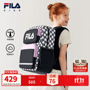 斐乐儿童稳稳包|FILA KIDS双肩背包男女童小学生护脊科学减负书包 淡樱粉-PK M