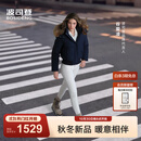 波司登（BOSIDENG）【谷爱凌同款】26冬新款90绒羽绒服女复古工装脱卸帽毛领保暖外套 【店长推荐】海滨深蓝5F77-卡码拍大 M 165/88A 体重约110-120斤