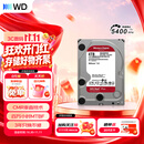 西部数据（WD）NAS机械硬盘 WD Red Plus 西数红盘 4TB 5400转128MB SATA CMR垂直 NAS专用硬盘 3.5英寸 WD40EFZZ