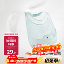 babycare宝宝吃饭围兜辅食饭兜防水硅胶婴儿儿童围嘴口水兜巾【超轻3D】