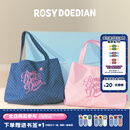 ROSYDOEDIAN包不一样帆布托特包韩系大logo通勤便携百搭单肩包双11 深蓝星星