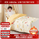 水星儿童（MERCURY Kids）水星家纺 幼儿园抗菌七件套(乐宝黄/小汽车)0.6-1m床 婴幼儿A类