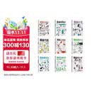 【套装共9册】鹦鹉螺漫画学科系列 漫画学科系列全套 生物学+物理学+化学+几何学+统计学+微积分+代数+遗传学+环境科学 趣味科普 中信出版社