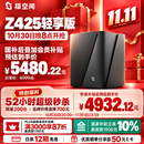 极空间Z425轻享版 14核8G内存四盘位AI NAS双雷电万兆口4个M.2 虚拟机Docker企业扩展团队办公服务器
