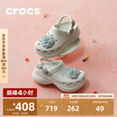 卡骆驰（CROCS）复古小鲸鱼叠影玫瑰洞洞鞋时尚百搭女鞋花园鞋沙滩鞋|214027 月光灰-1NK 36 /37(230mm)
