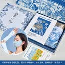 京倍 夏日清凉伴手礼实用礼品防暑降温企业送员工定制套装