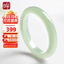 印象眸冰晴水玉手镯东陵玉手镯女款平安玉镯子内径约57-58mm