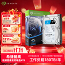 希捷（SEAGATE）监控硬盘 4TB 256MB SATA CMR垂直 机械硬盘 视频储存 数据恢复服务 希捷酷鹰 3.5英寸ST4000VX015