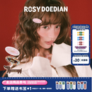 ROSYDOEDIAN 撇起系列醋酸发夹简约刘海边夹侧边发饰高级感发夹头饰装饰夹子 「甜姐」doe