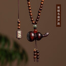 针娘天然檀木葫芦汽车挂件高档紫檀车内吊坠出入平安符车载后视镜挂饰 紫檀木葫芦