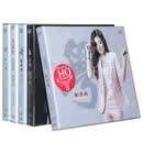 正版发烧光碟片 姚璎格 女中音 HIFI高品质 HQCD 听|读|粤|恋|女儿红 5CD