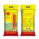 亿亩粮田亿亩粮田亿亩金色粮园稻花香手提10kg