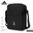 阿迪达斯 （adidas）单肩包男包女包2023秋冬新款户外运动斜挎包旅行小包IA5284 黑色IA5284 均码