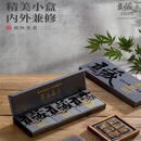 茶福鼎老白茶四年寿眉小茶饼干茶叶礼盒装送手提袋直播供货新 2015年福鼎白茶（一条6铁盒180g