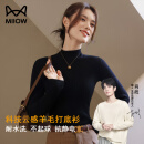 猫人（MiiOW）打底衫女半高领黑色小香风修身内搭秋冬针织毛衣女装2024新款上衣