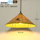 竹编吊灯 茶室个性中式禅意灯具日式火锅店餐厅灯笼竹艺吊灯 斗笠款