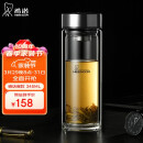 希诺（HEENOOR） 双层玻璃杯男士办公高档送礼泡茶滤网耐高温茶杯车载商务水杯子 经典-适中适量 345ML