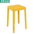 风车凳北欧现代简约吃饭家用客厅小户型塑料凳子加厚家用北欧客厅方凳成人经济网红现代简约胶凳子 黄色(出口加厚款) 拍1把的单把价格