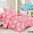 相思桐被罩全棉单件被套120x140x150x160x170x180x190x200x210x220m 爱的密语 180x200cm纯棉被套