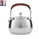 细工坊（XIGONGFANG） 日本银壶足银9999纯手工一张银口打出功夫茶具家用烧水泡茶壶 平丸槌纹亚光 1200ml