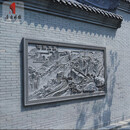 唐语砖雕 仿古砖青砖影壁墙照壁大幅浮雕3米 中式庭院外墙装饰背景墙福字 3×1.5米 伟业万里HC3000-9