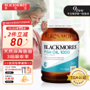 澳佳宝Blackmores 深海鱼油软胶囊 Omega3含DHAEPA 易吸收rTG型 大罐装400粒/瓶 中老年成人 澳洲进口