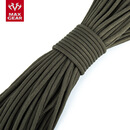 MAXGEAR 7芯550伞绳 户外捆扎绳子逃生绳失手绳安全绳工具绳编织绳晾衣绳 军绿色（15M）