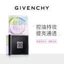 纪梵希（Givenchy）散粉明星四宫格四色散粉1号 慕斯淡彩12g 定妆控油生日礼物送女友