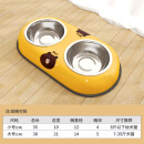 柒哦狗碗狗盆猫碗猫食盆狗狗饭盆防打翻双碗喝水一体中小型犬宠物用品 黄色小熊-双盆 小号(适合0-6斤幼犬猫)