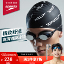 速比涛（Speedo）Cyclone 3 高清防雾精工镀膜泳镜 8004633A273 黑色/银色