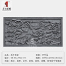 唐语砖雕 仿古砖青砖影壁墙照壁大幅浮雕3米 中式庭院外墙装饰背景墙福字 3×1.5米 连年有余HC3000-10