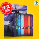 现货【中图原版】哈利波特 英文原版1-7全集 Harry Potter Box Set 英国版 JK罗琳哈利波特系列小说套装 魔法石等