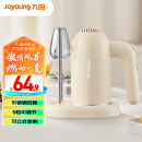 九阳（Joyoung）手持电动打蛋器 料理机 打发器 多功能家用搅拌机迷你打奶油烘焙S-LD175