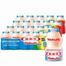 养乐多活性乳酸菌100ml瓶0脂肪低糖儿童饮品活菌型饮品新鲜 低糖100ml*40瓶