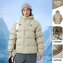 骆驼（CAMEL）【黑钻5】户外气凝胶羽绒服男女同款保暖面包服外套A34CAPN750B